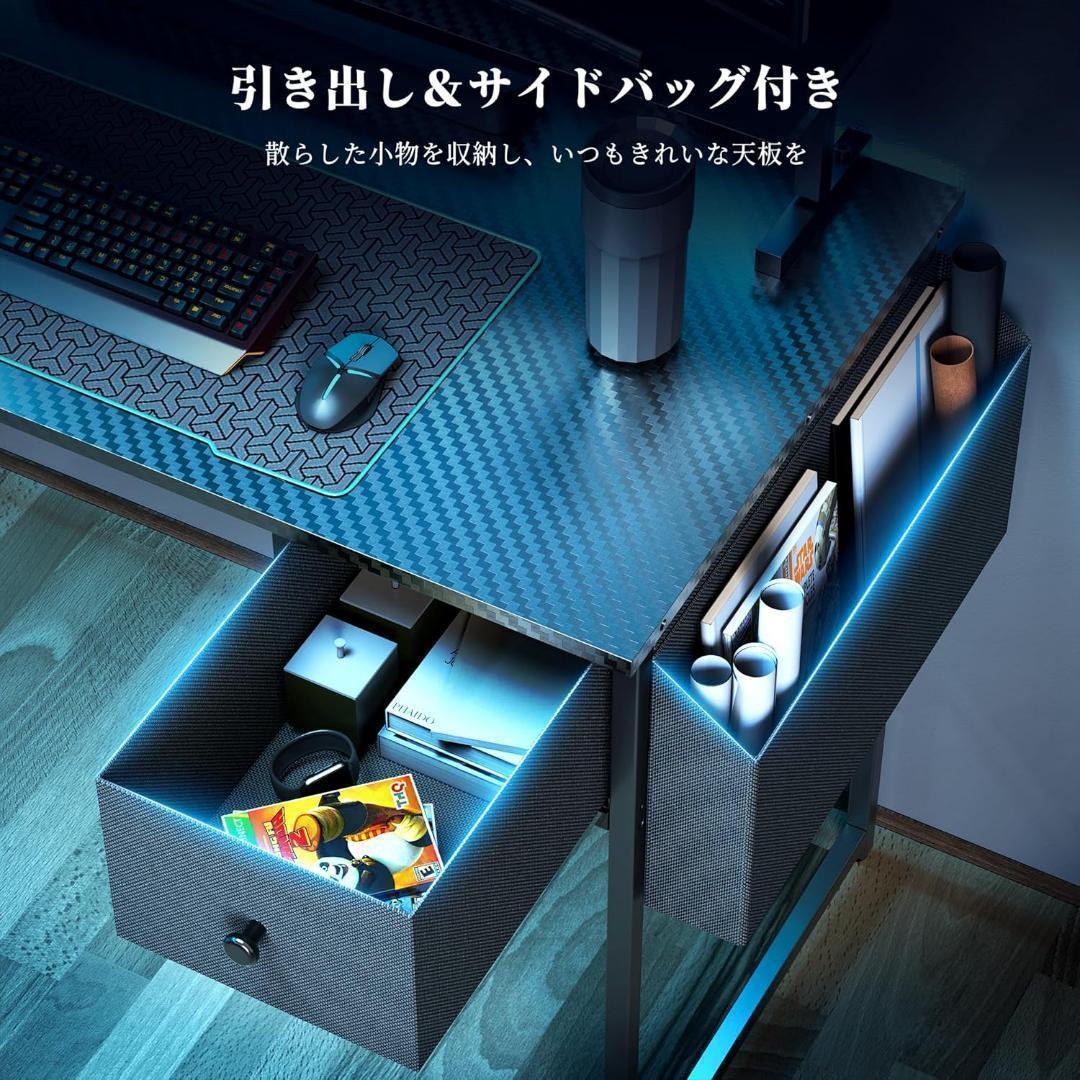 【M2763-184-140】 パソコンデスク l字　幅119cm