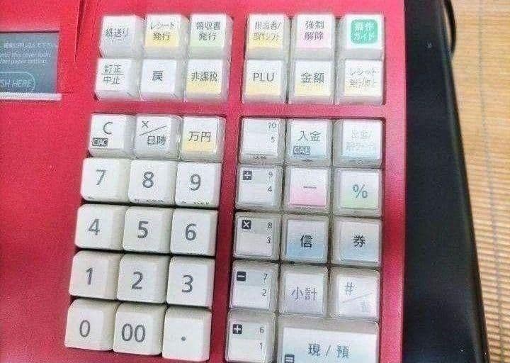 カシオレジスター TE-400 フル設定無料 PC連携売上管理 5800041