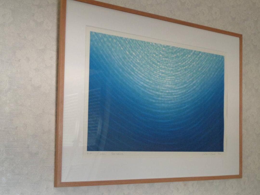 笠井正博 シルクスクリーン 額サイズ (縦)61.8cm × (横)86.3cm - メルカリ