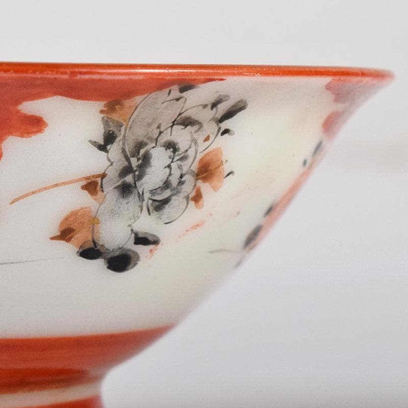 九谷焼 赤絵金彩 鶴雲文 盃 V R8447 - メルカリ