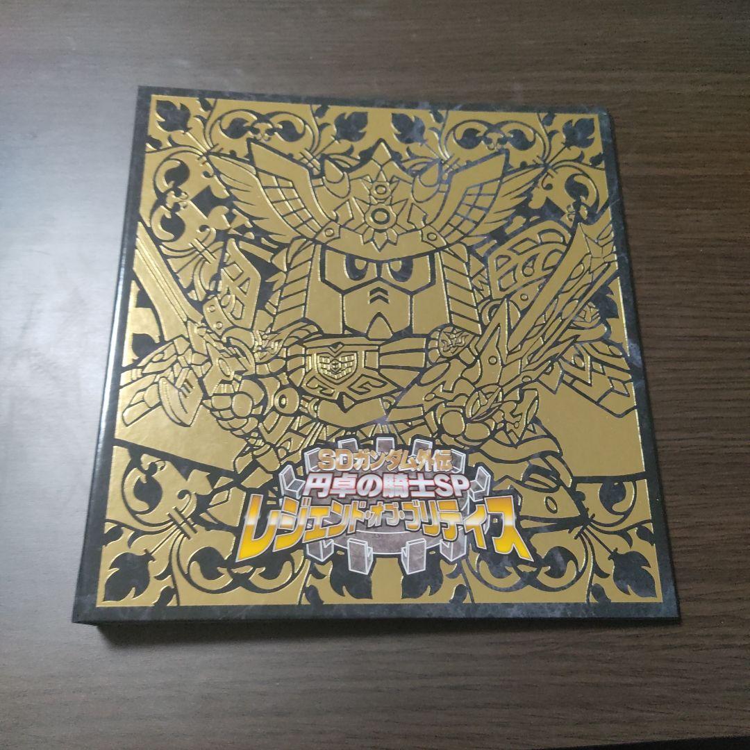 カードダスクエスト バインダー レアカード数種類付 ナイトガンダム