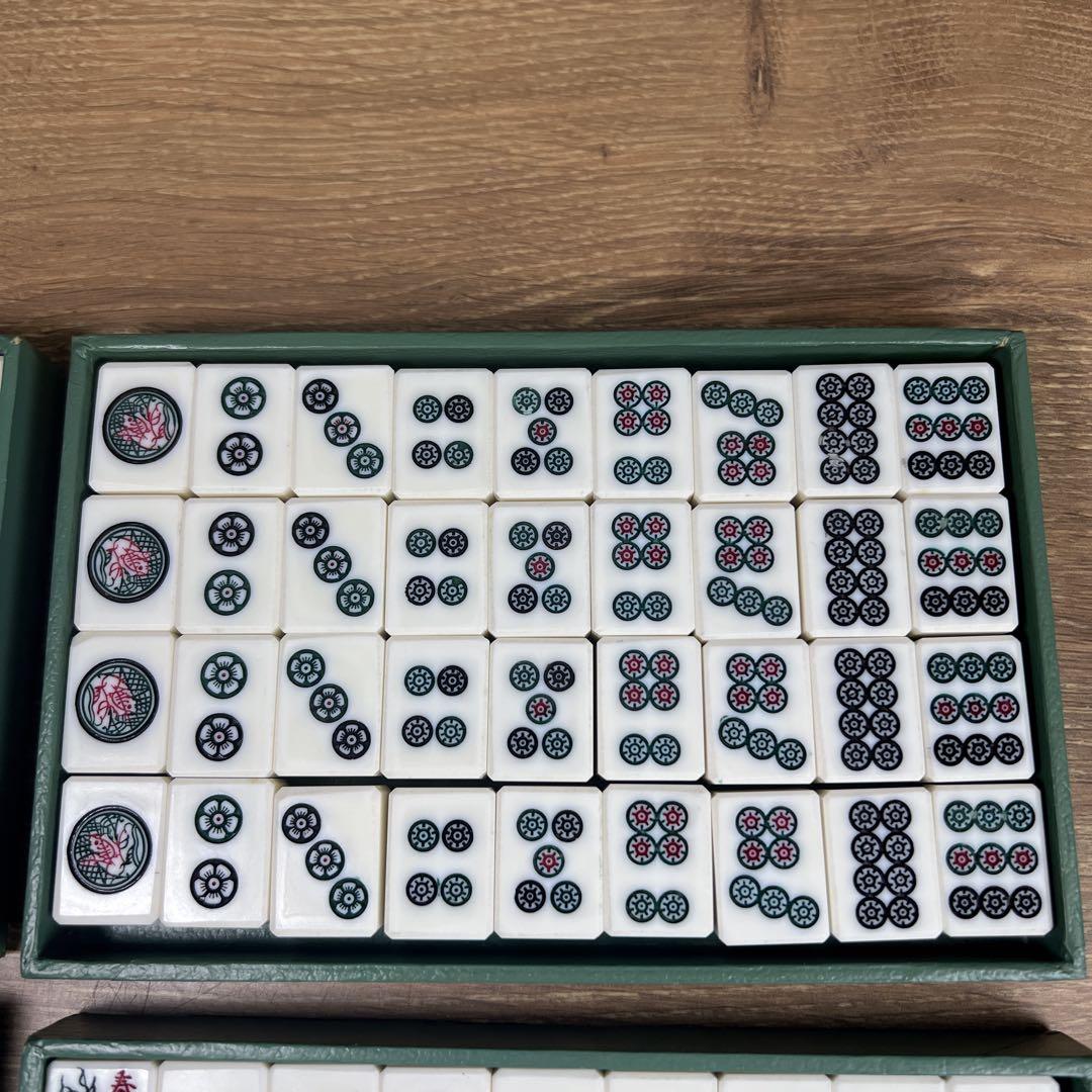 ⑦【希少】使用少なめ アンティーク 麻雀牌 背竹牌 燕尾 昭和レトロ