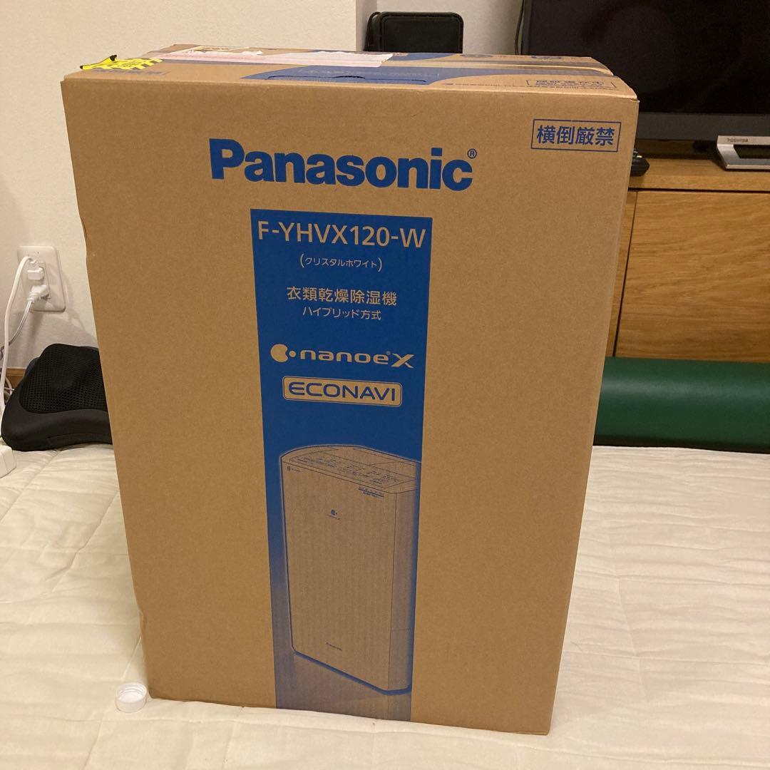 Panasonic F-YHVX120-W WHITE L108543491 - 除湿機最 安値 価格