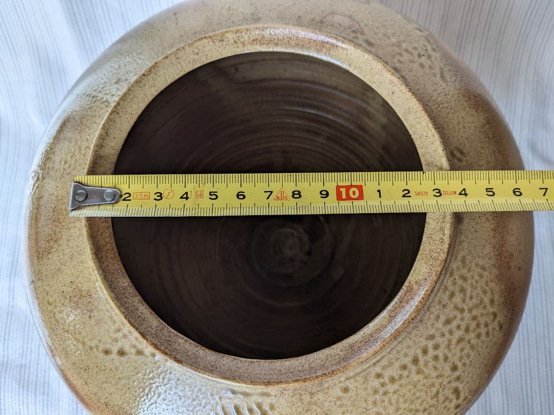 再値下げ】日展作家、田辺陶豊の壺