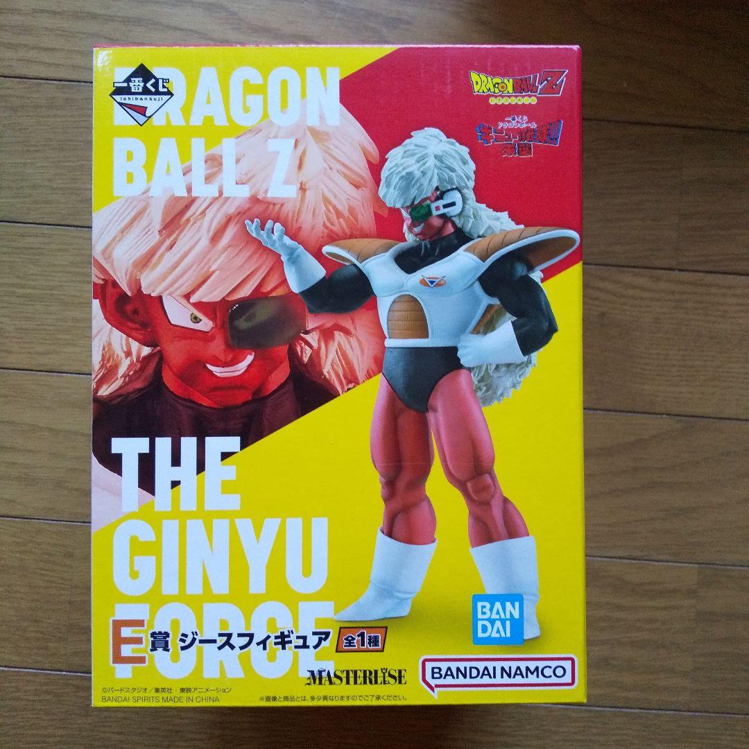 SHフィギュアフリーザ軍ザーボン真の力、ドドリア、キュイ3体セット