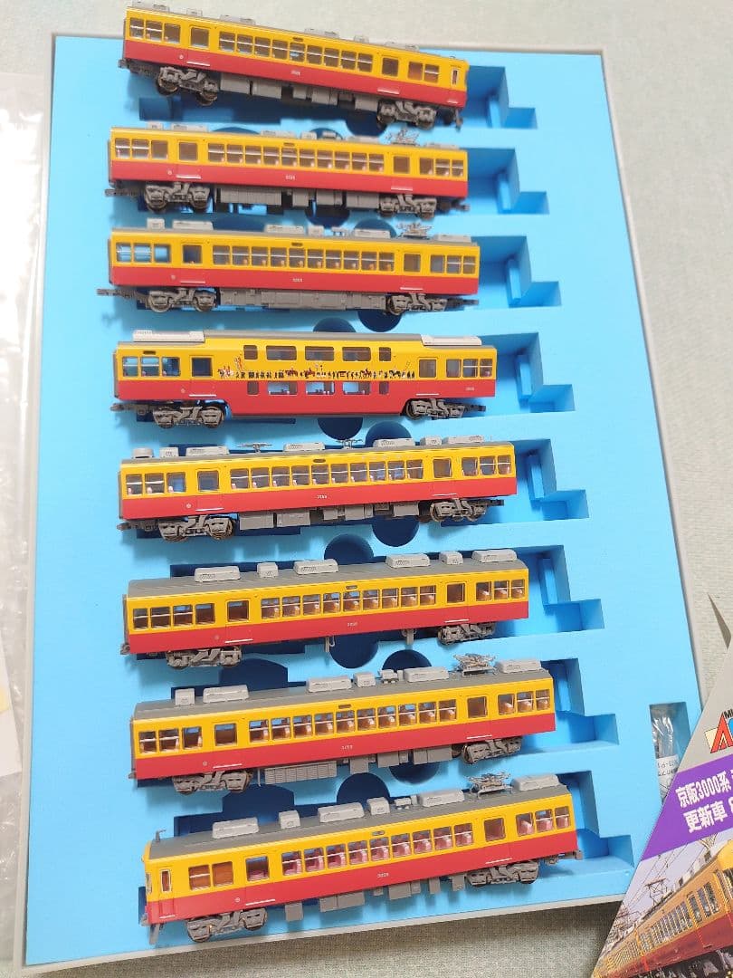 カプラー精密間隔仕上品 8両 京阪 3000系 更新車 ダブルデッカー付 加工