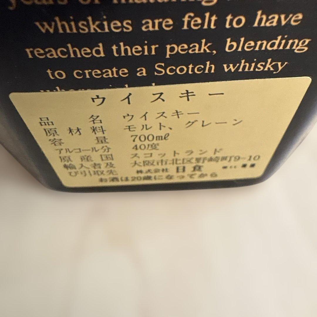バーバリー ブレンデッドウィスキー 25年 - メルカリ