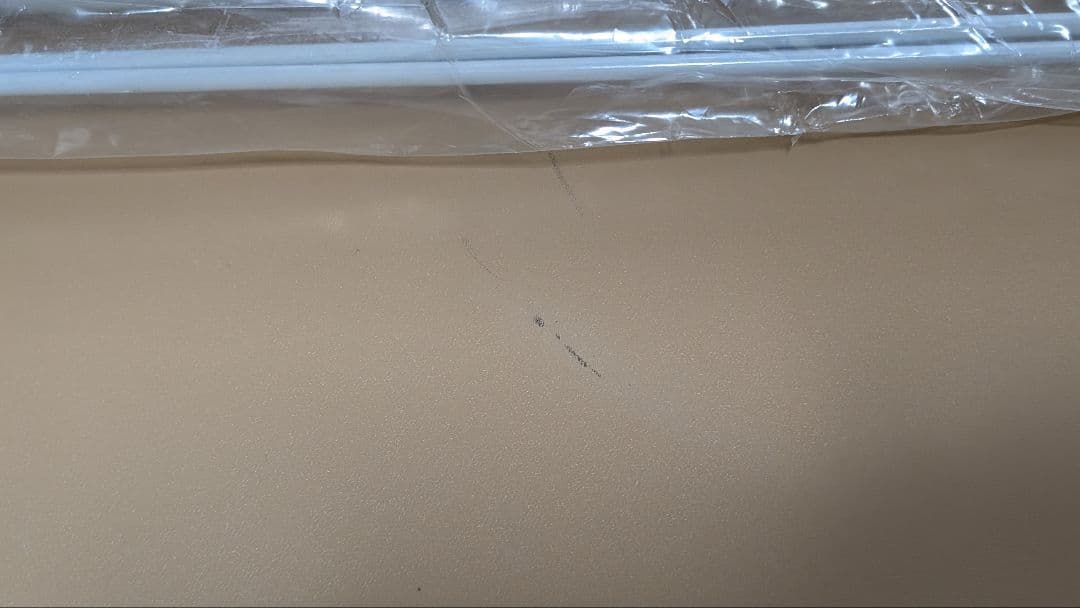 バウヒュッテ ゲーミングデスク 昇降式 ホワイトBHD-1200M-WH