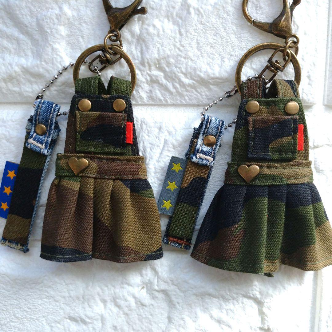 【スティッチ様★専用】デニム☺︎リメイク☺︎オーバーオール スカート☺︎チャーム