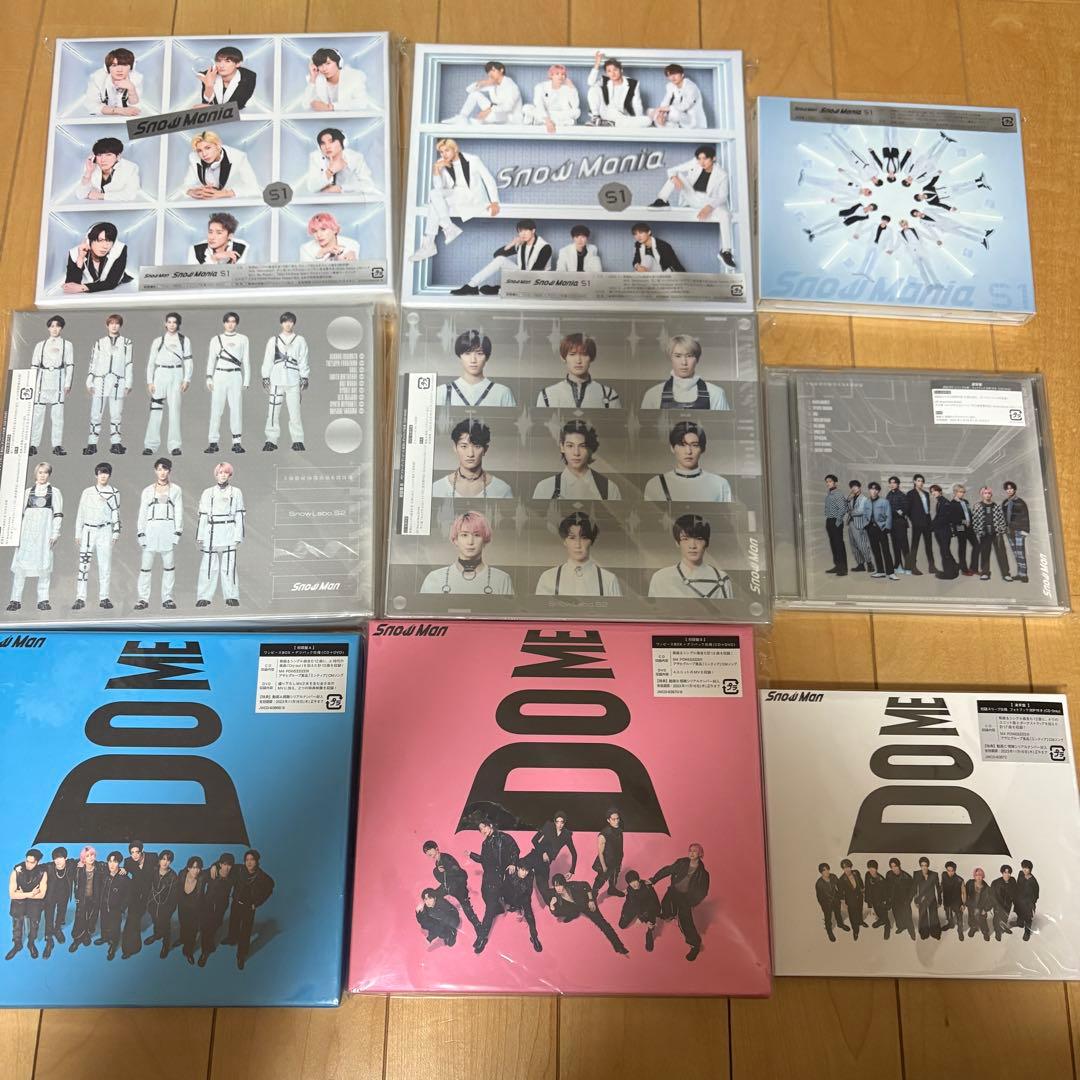 Snow Man アルバム まとめ売り
