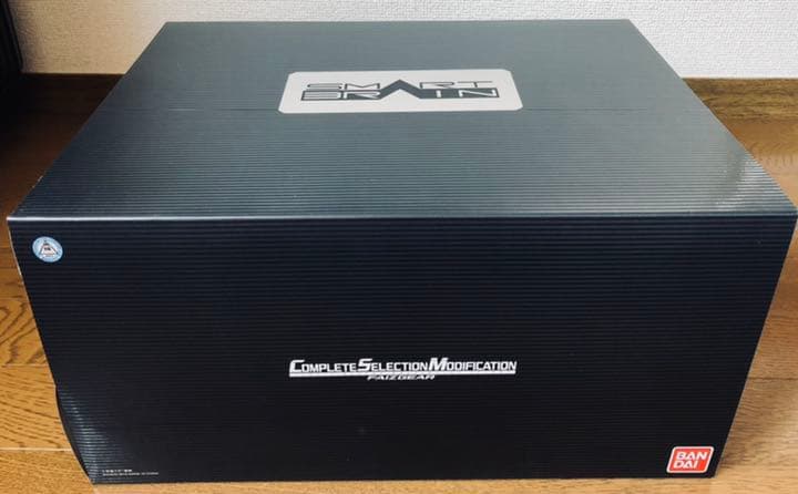 仮面ライダーファイズギア