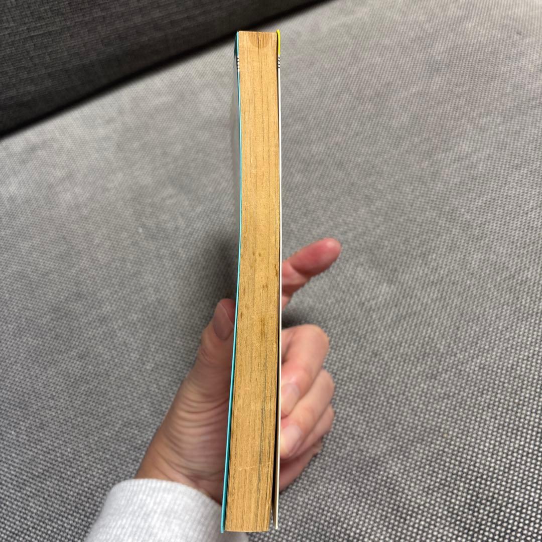 ドラゴンボール 第1巻 鳥山明　初版