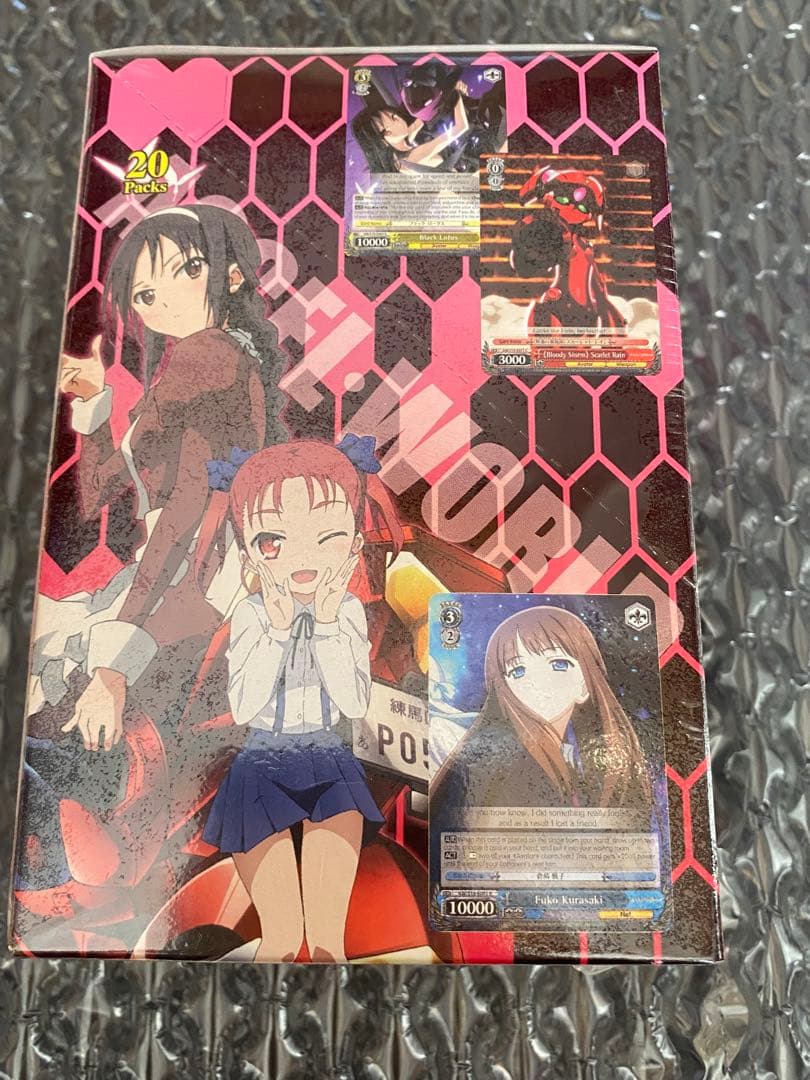 アクセルワールド ヴァイスシュバルツ 未開封 英語 ヴァイス