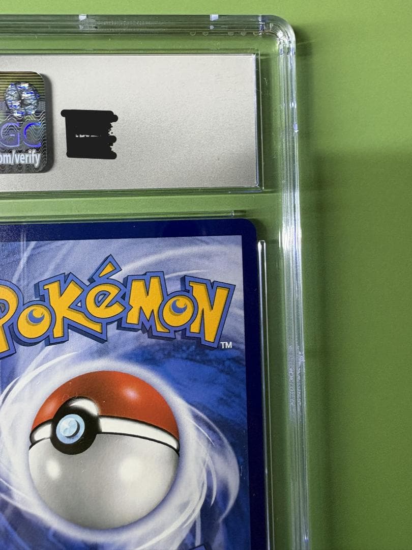 【CGC 10】中国限定 2025 ウインディex SAR アルタアート0100