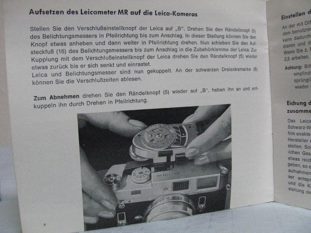 ☆Leica Meter MR 露出計 元箱・取扱説明書付きの通販はau PAY