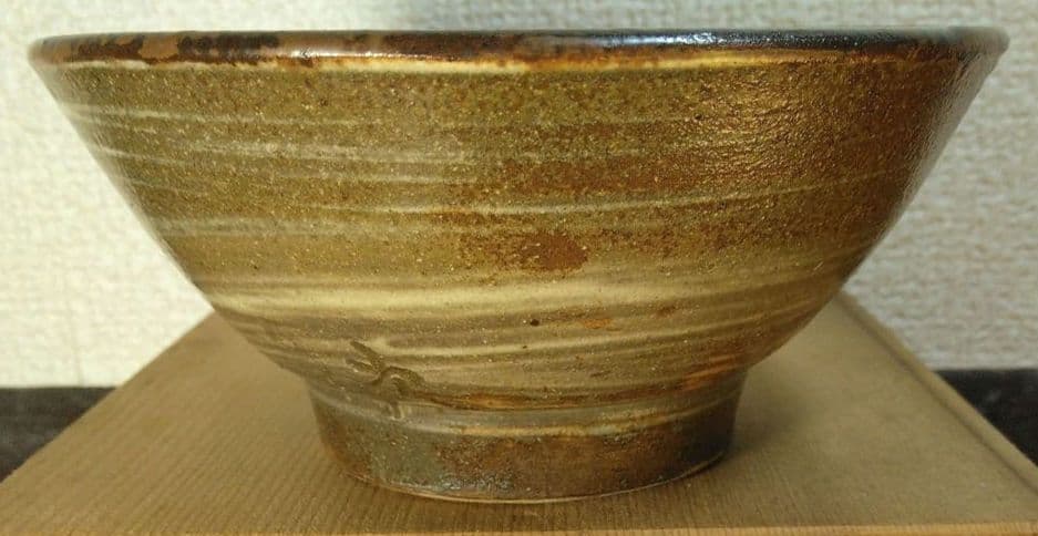 人間国宝 金城次郎 魚紋茶碗 栞 共箱 美品 壺屋焼 壷屋焼 やちむん 魚2