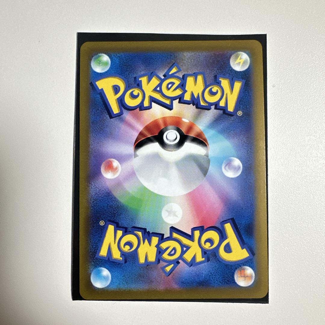 ギラティナVstar UR