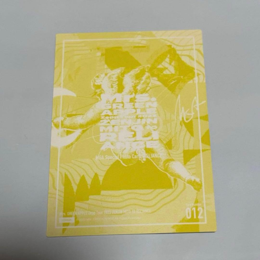 Mrs. GREEN APPLE ゼンジン リライアンス フォトカ 012 大森 - メルカリ