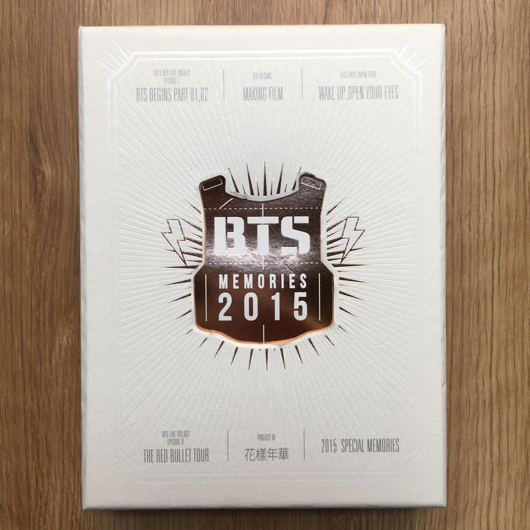 BTS 防弾少年団 memories2015