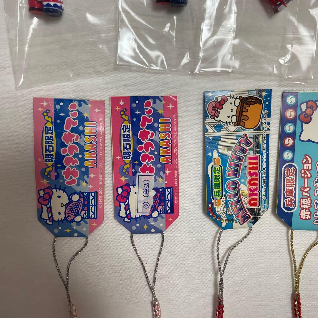 新品◆ハローキティ ご当地キティ 根付けストラップ 兵庫 18個セット◆匿名配送