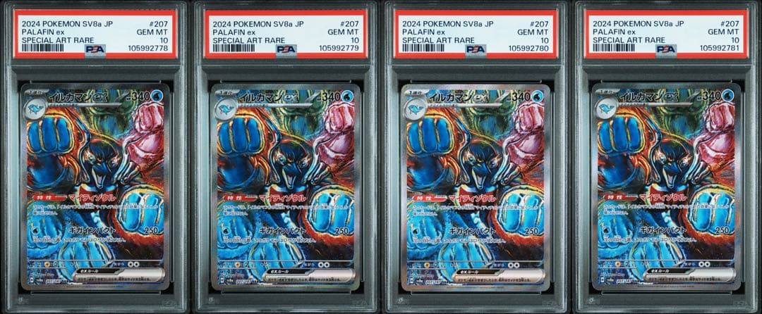 きんいろモザイク 8枝 フルホイル デッキ + デッキパーツ