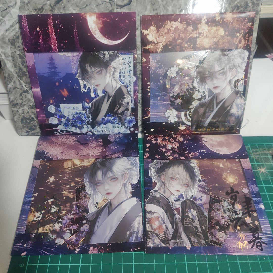 専用ページ（確認用）