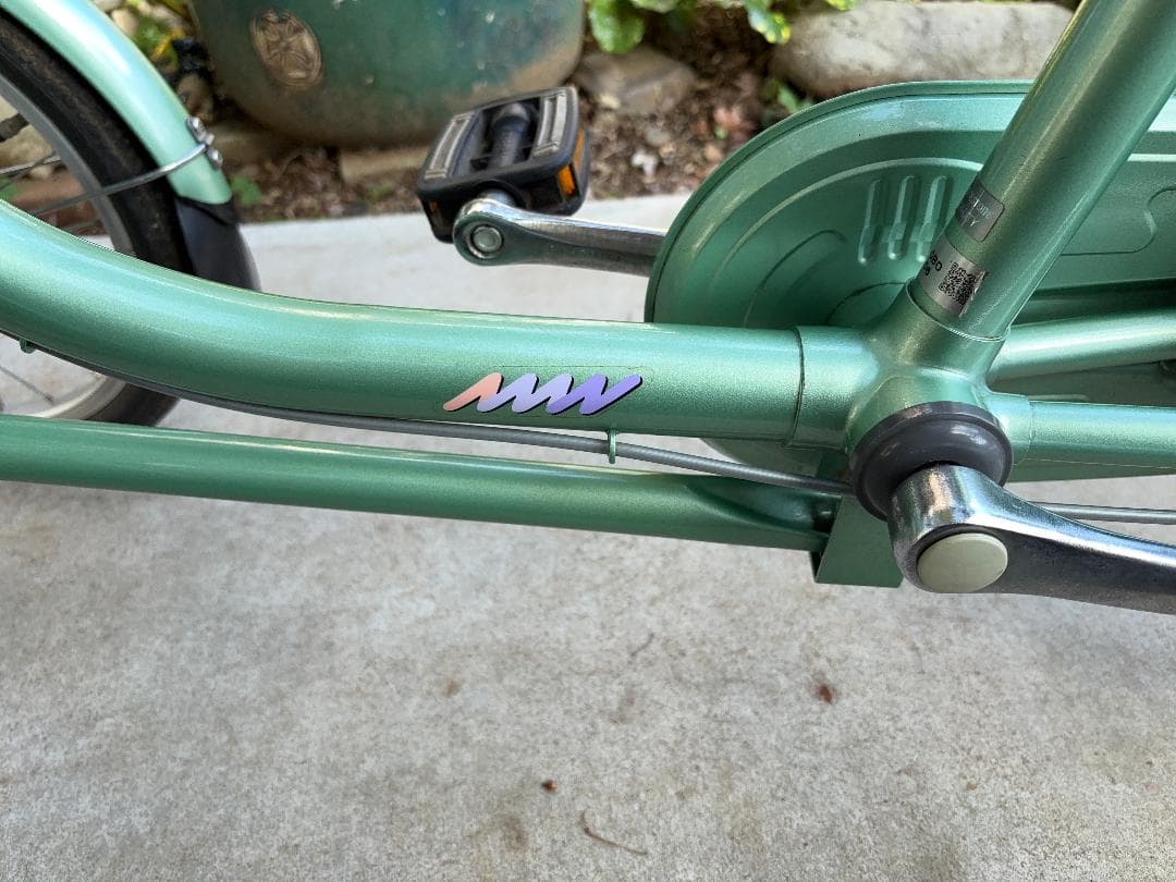 ブリヂストン 大人用三輪自転車 minna MN-1