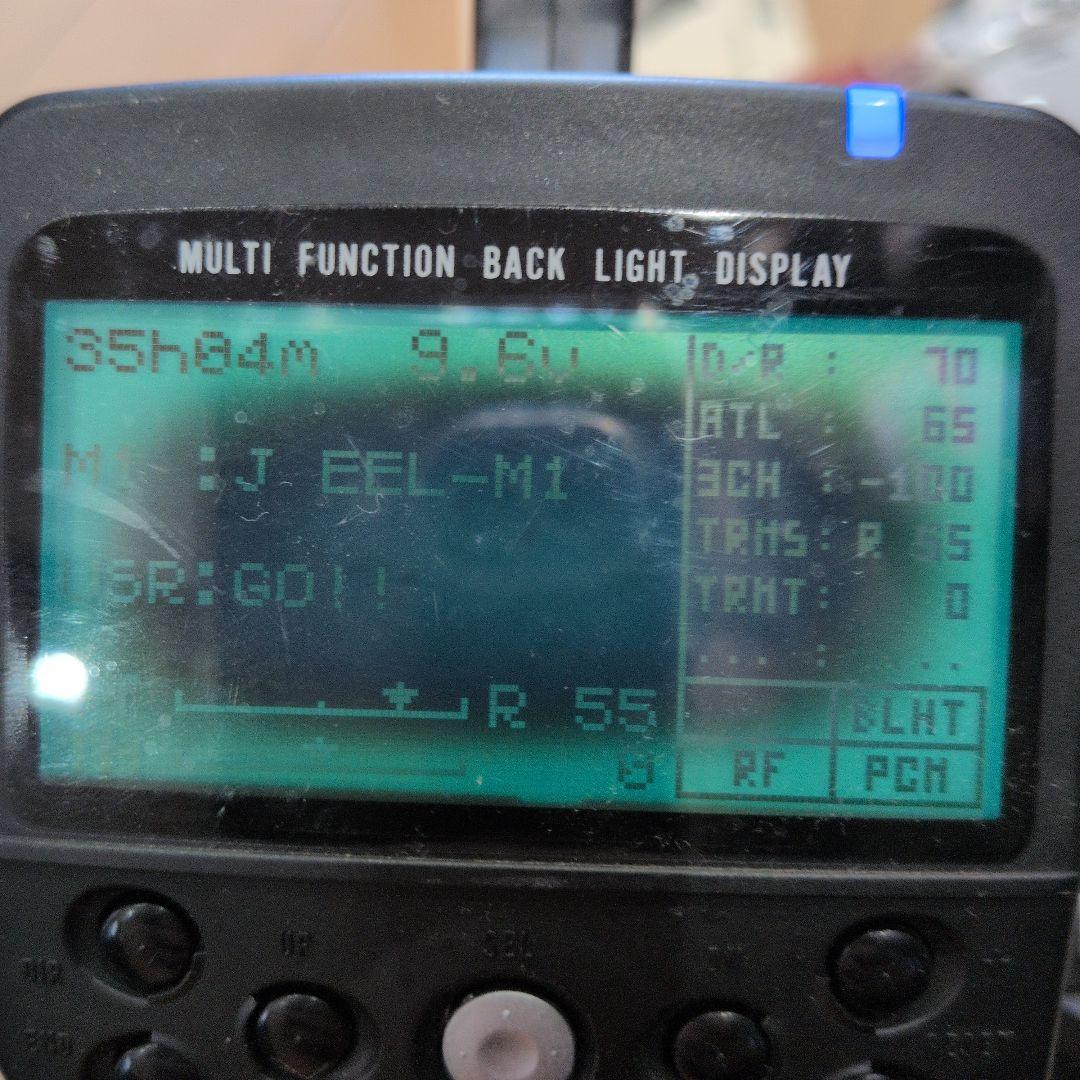 タミヤ ランチボックスとサイドバイパーまとめ売り