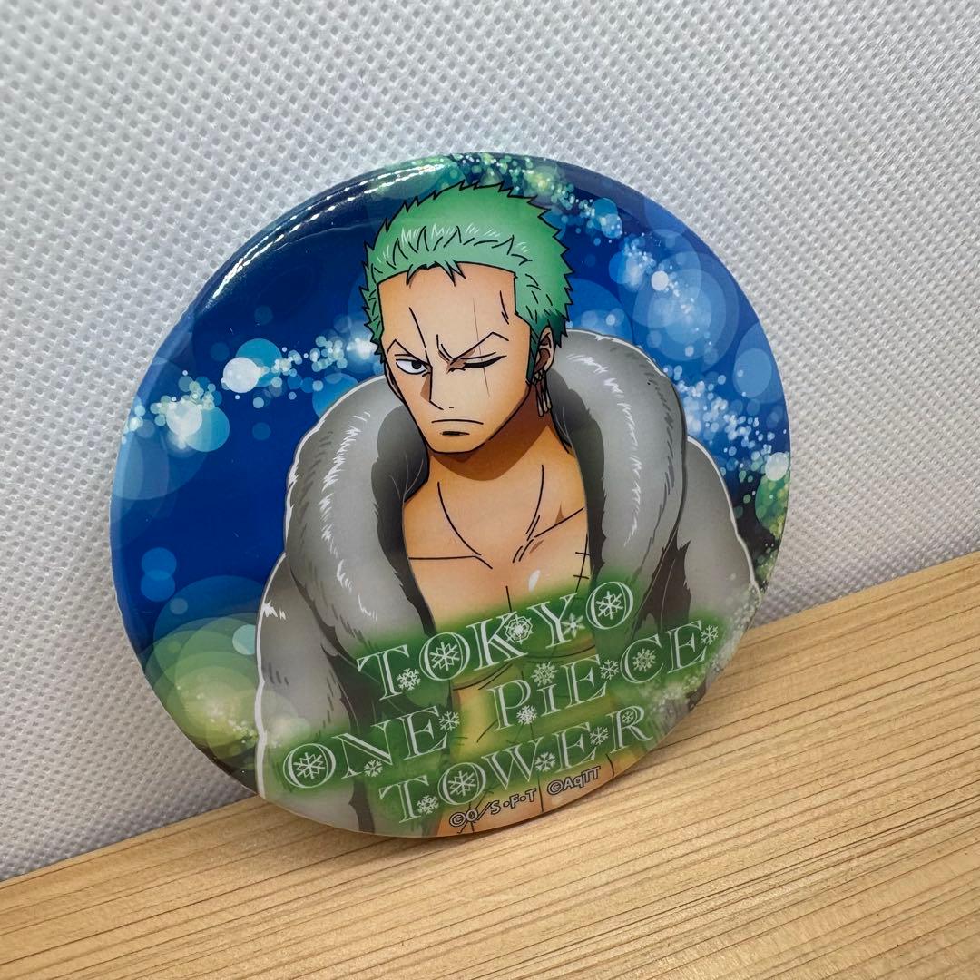 希少】東京ワンピースタワー限定 ゾロ 輩缶バッジ ウインター 2017年