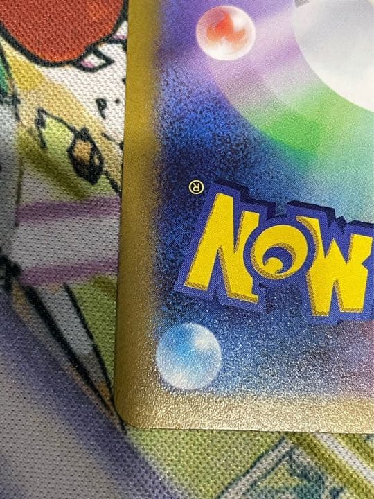 ギラティナVstar UR