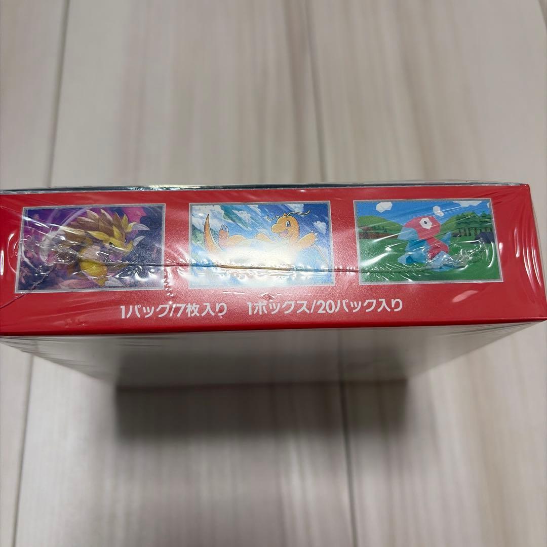 ゆ*ゆ様 (シュリンク付き) ポケモンカード151 BOX