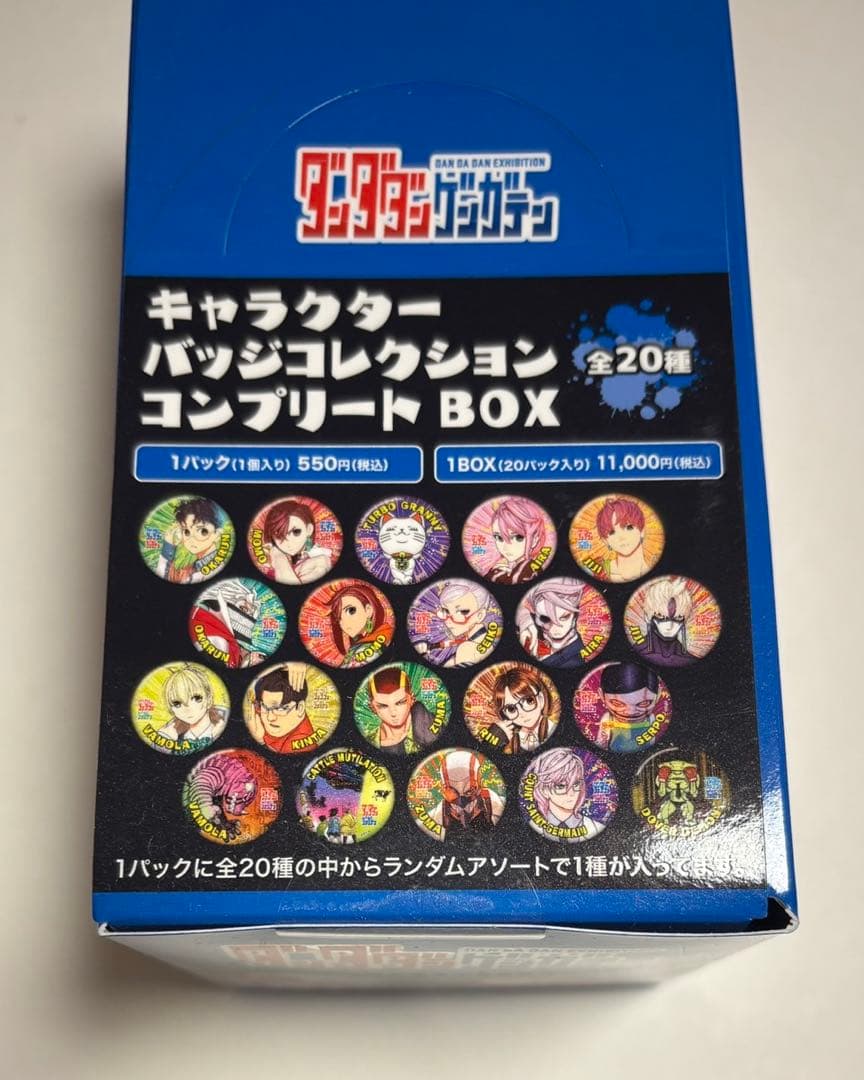 ダンダダン ゲンガテン 原画展 缶バッジ - メルカリ