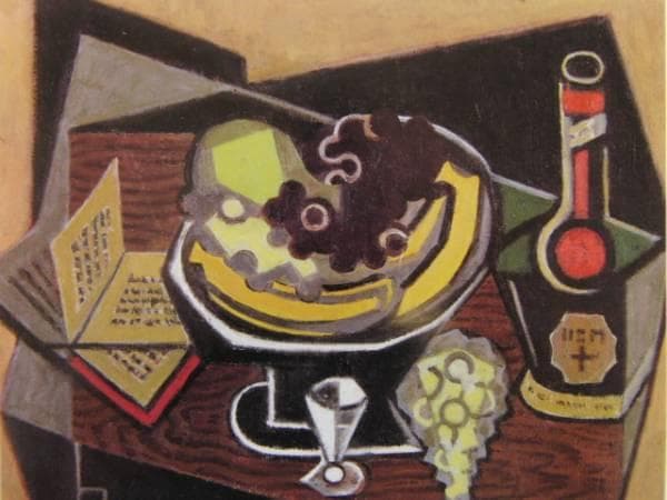 ジャン・メッツァンジェ、「NATURE MORTE」、海外版超希少レゾネ