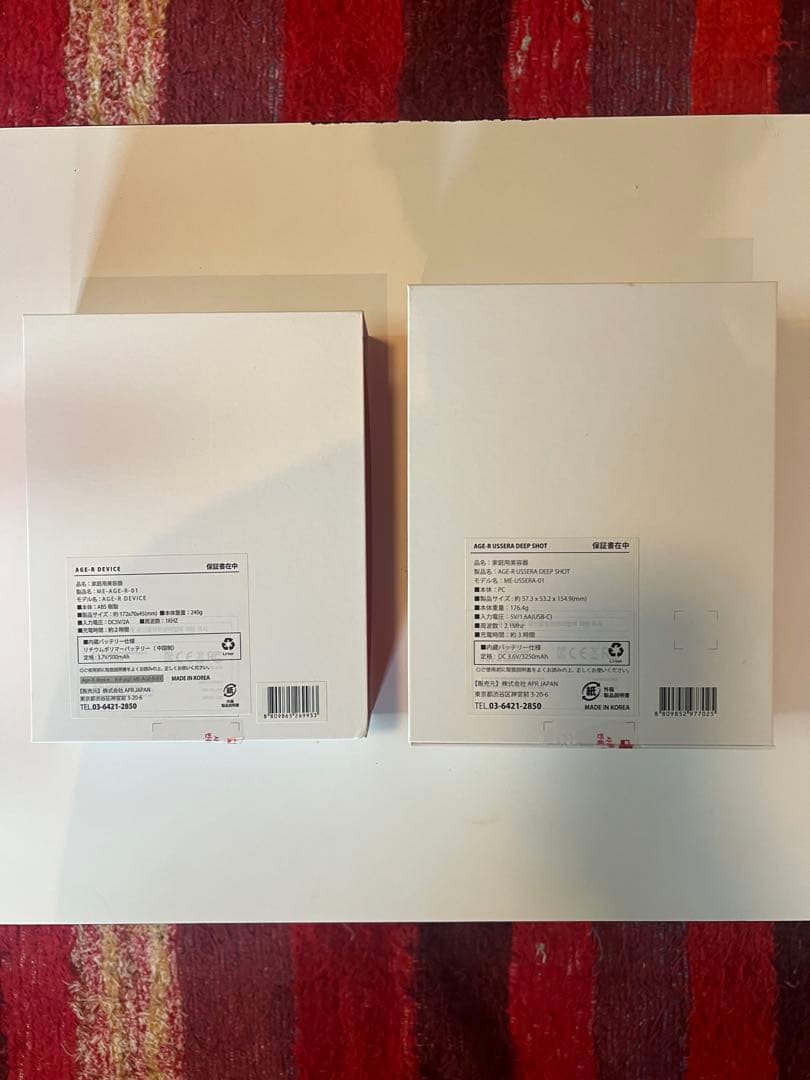 Nan様用【正規品】メディキューブ AGE-R 美顔器2種＋ジェル付属