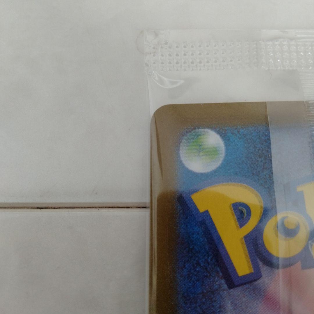 ビクティニ争奪戦 ビクティニbwr