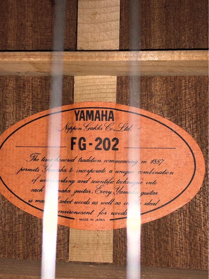 YAMAHA アコースティックギター ナチュラル