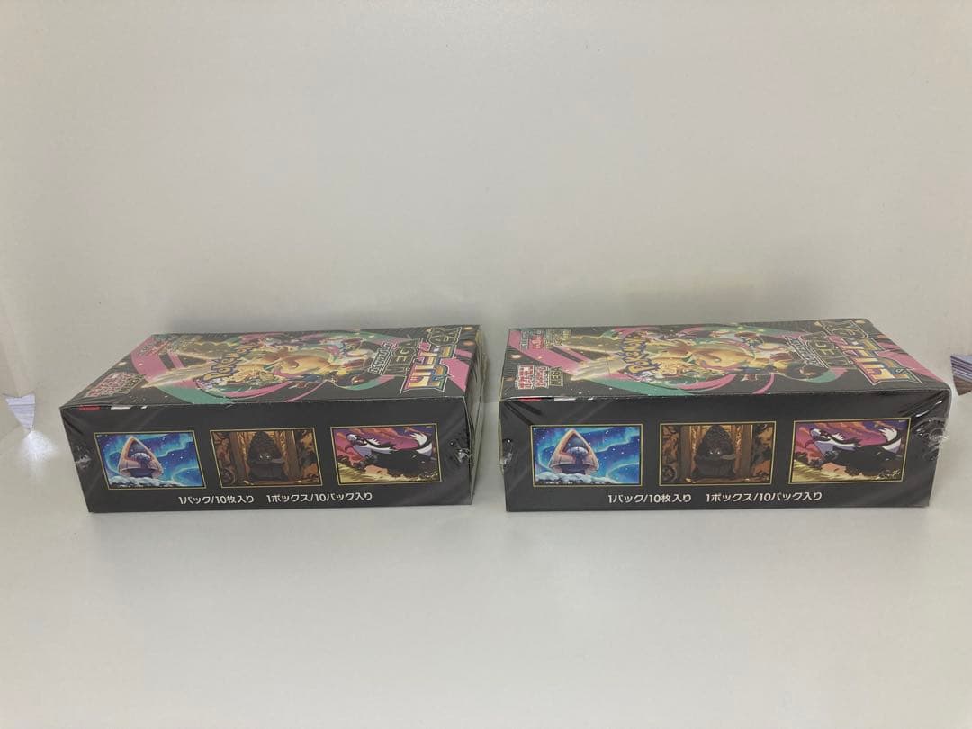 ポケモンカード　ハイクラスパック　MEGAドリームex 2BOX