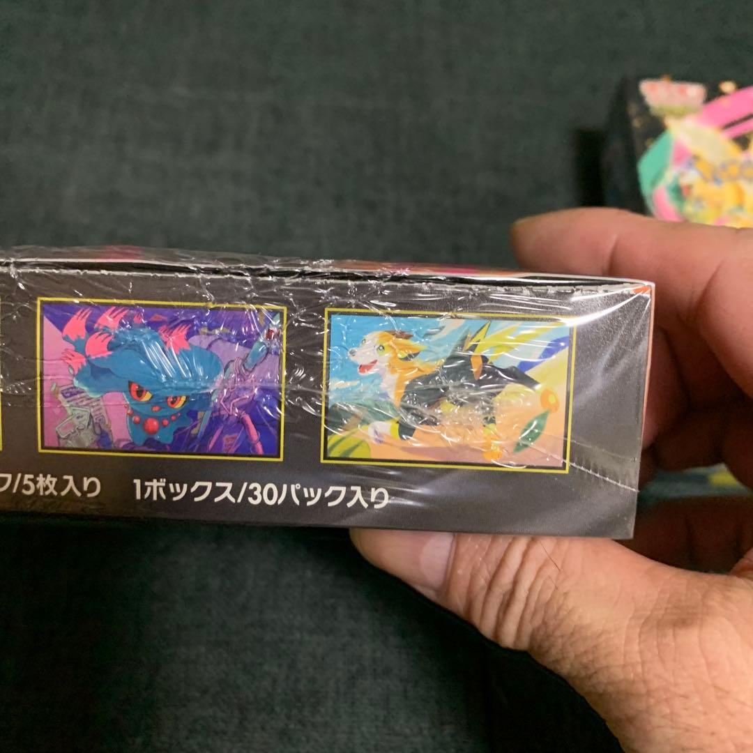 (シュリンク付き) ポケモンカード インフェルノX & MEGAドリームEX