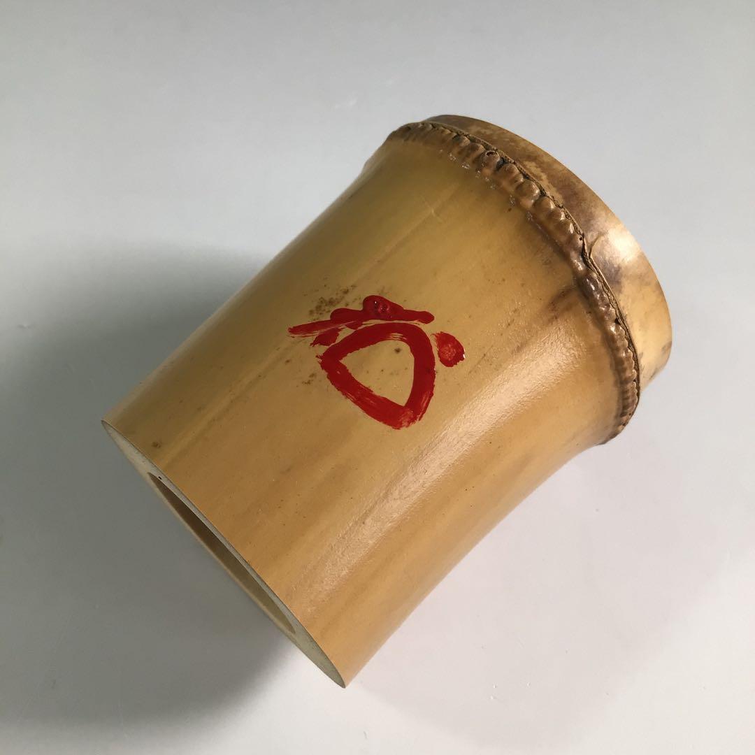 R131 蓋置 一双 『宗秦作』『大徳寺 松長剛山箱書』『竹蓋置』 共