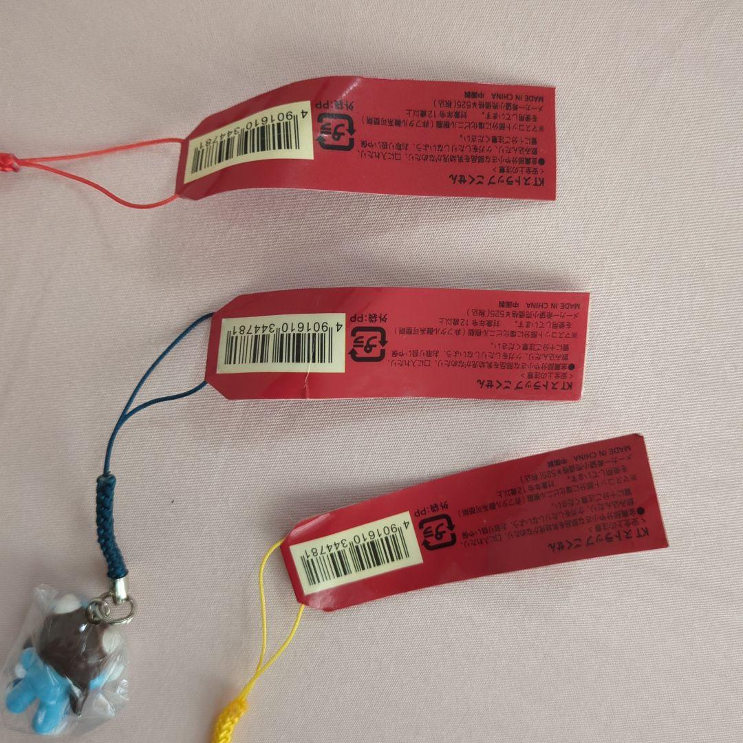 ハローキティ　ごくせん　3種