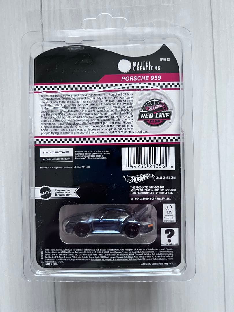 ミニカー Hotwheels RLC Porsche 959