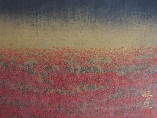 藤田時彦、【法起寺春霞】、希少な額装用画集より、状態良好、新品額装