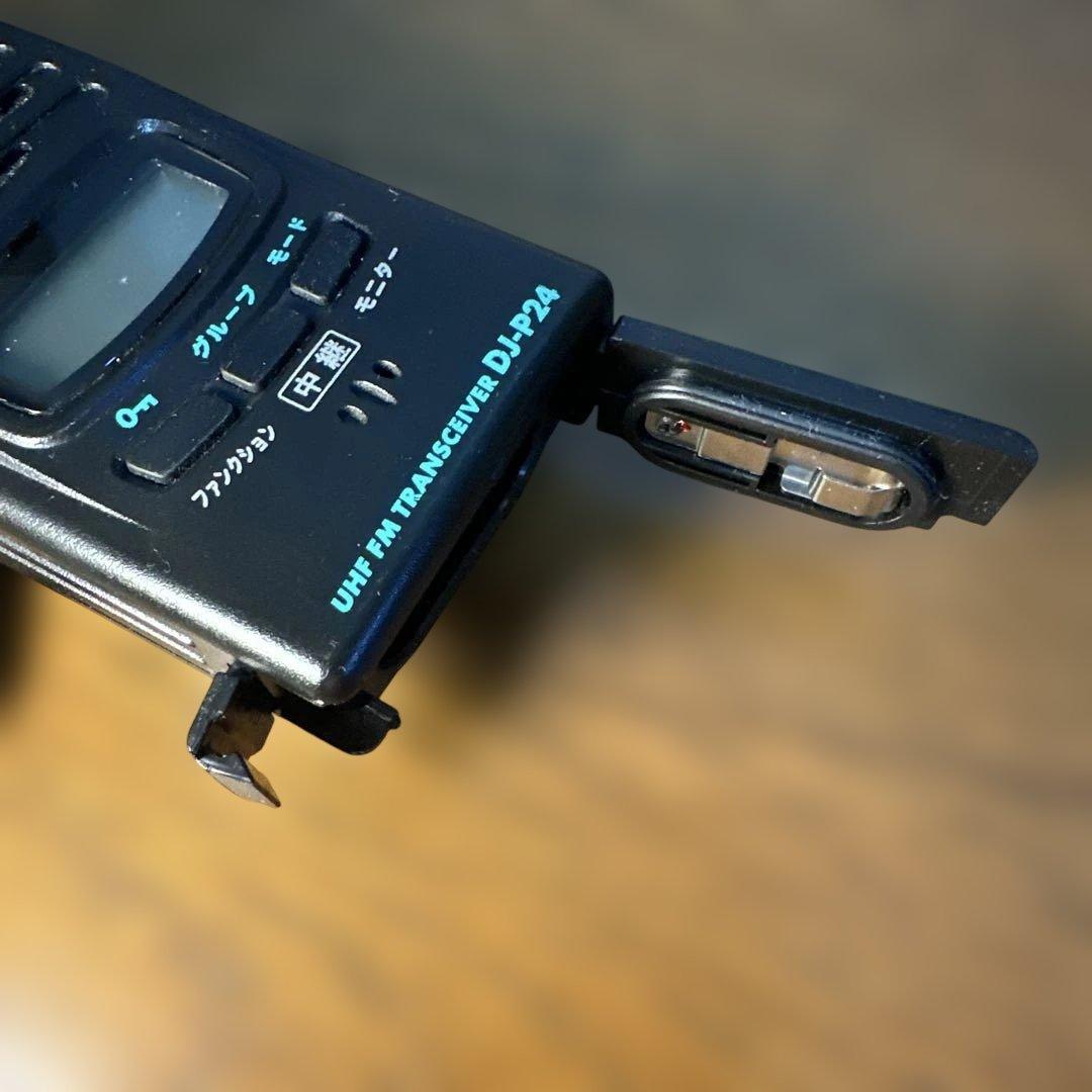 特定省電力トランシーバー ALINCO DJ-P24L ロングアンテナ