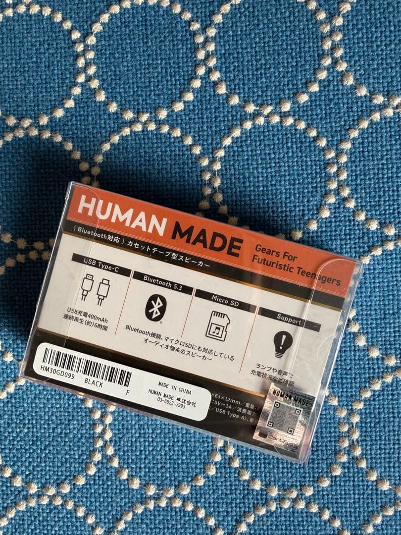 新品 Human Made HM CASSETTE SPEAKER-BLACK