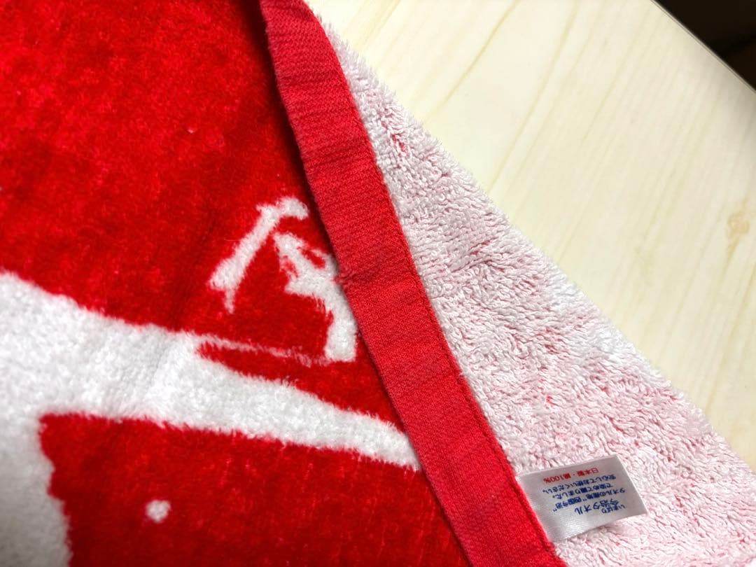 優里　ダイナミックロゴフェスフェイスタオル