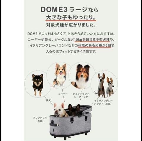 美琴様専用】AIRBUGGY ペットカート アースグレー