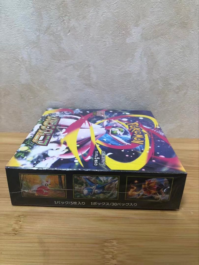 ポケモンカードゲーム MEGA 拡張パック メガシンフォニア BOX 3個