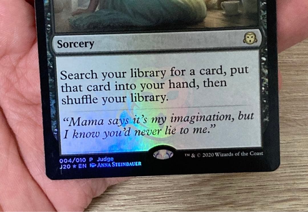 悪魔の教示者 ジャッジ褒賞foil