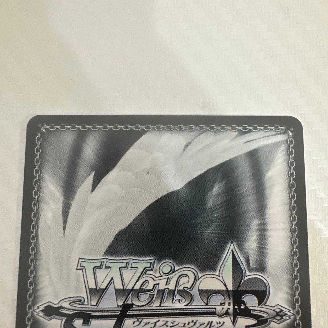 Masquerade ティモリス SSP