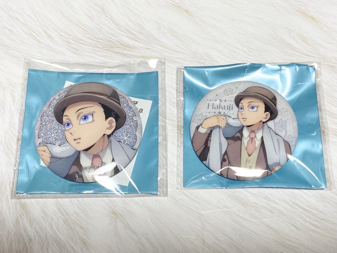 鬼滅の刃 AGF2025 狛治 ホログラム缶バッチ 2種セット 中国版 - メルカリ